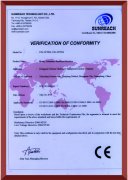 <b>吉川设备CE认证</b>